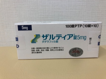 日本新薬正規品